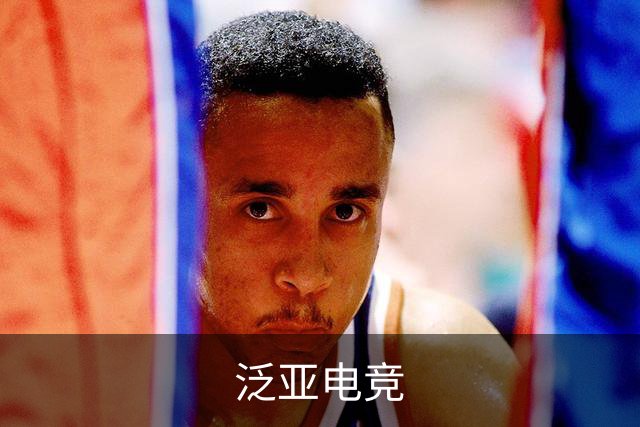 泛亚电竞企业介绍